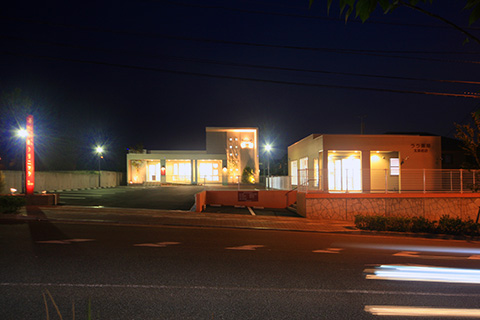 たか野耳鼻咽喉科医院